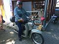 WP_20140719_13_31_41_Pro